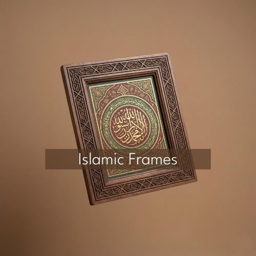 islamic-frames